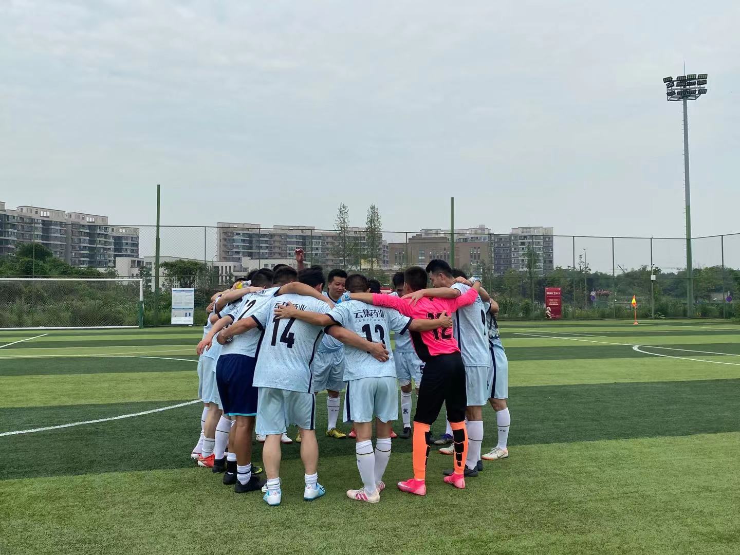 bwin·必赢亚洲(CHINA)唯一官方网站-Best Platform