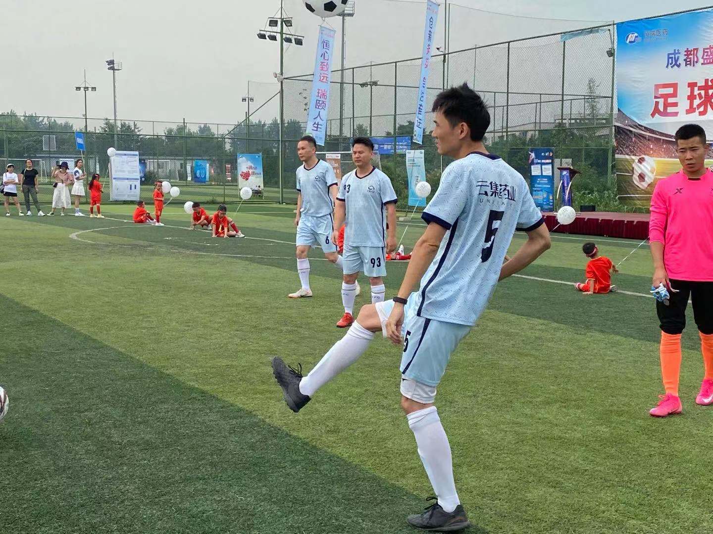 bwin·必赢亚洲(CHINA)唯一官方网站-Best Platform